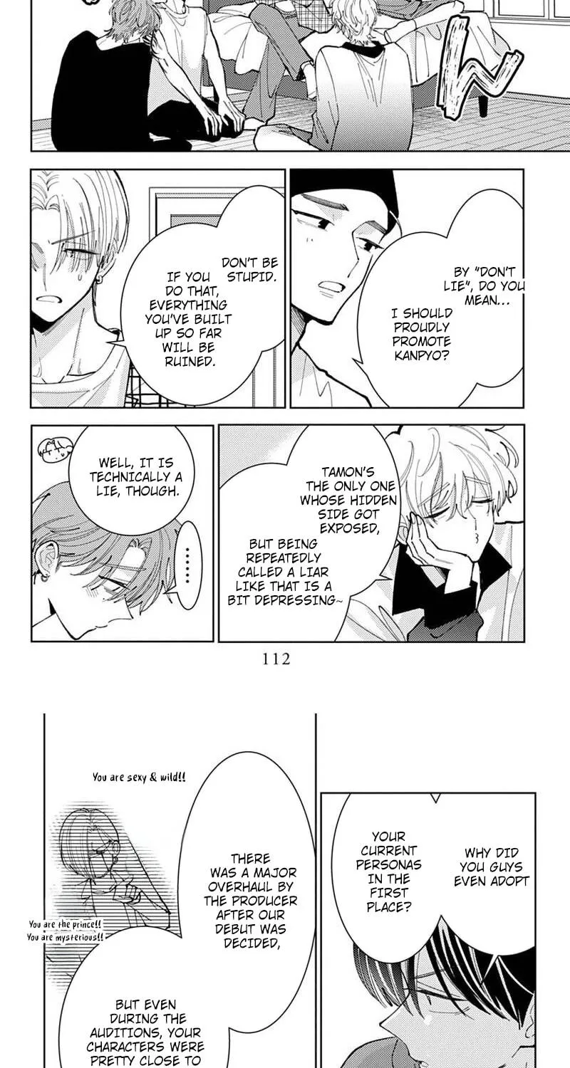 Tamon's B-Side - Chapter 73 REP - Page 46