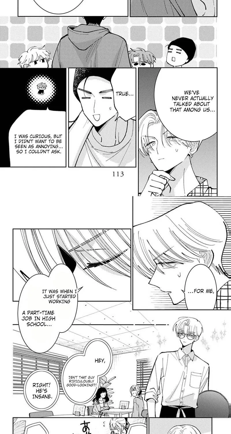Tamon's B-Side - Chapter 73 REP - Page 50
