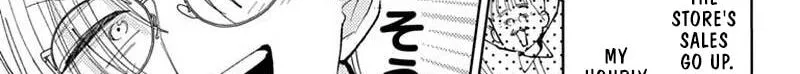 Tamon's B-Side - Chapter 73 REP - Page 60