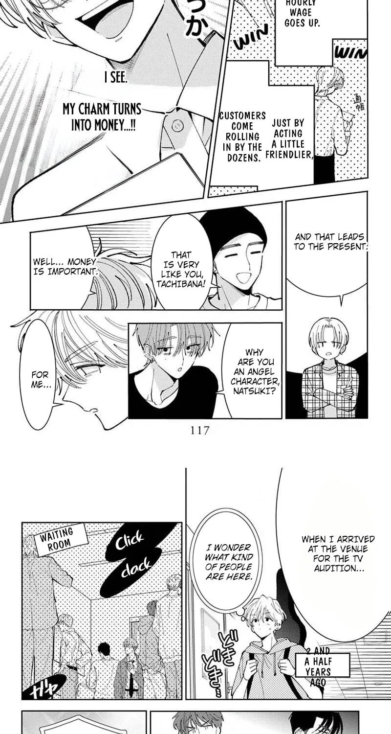 Tamon's B-Side - Chapter 73 REP - Page 62