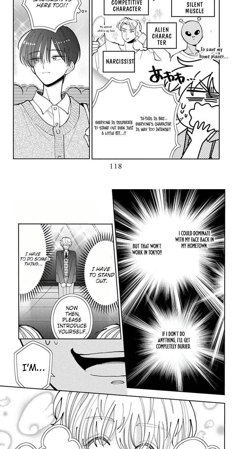 Tamon's B-Side - Chapter 73 REP - Page 66