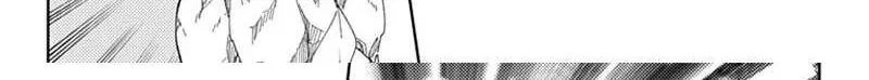 Tamon's B-Side - Chapter 73 REP - Page 72