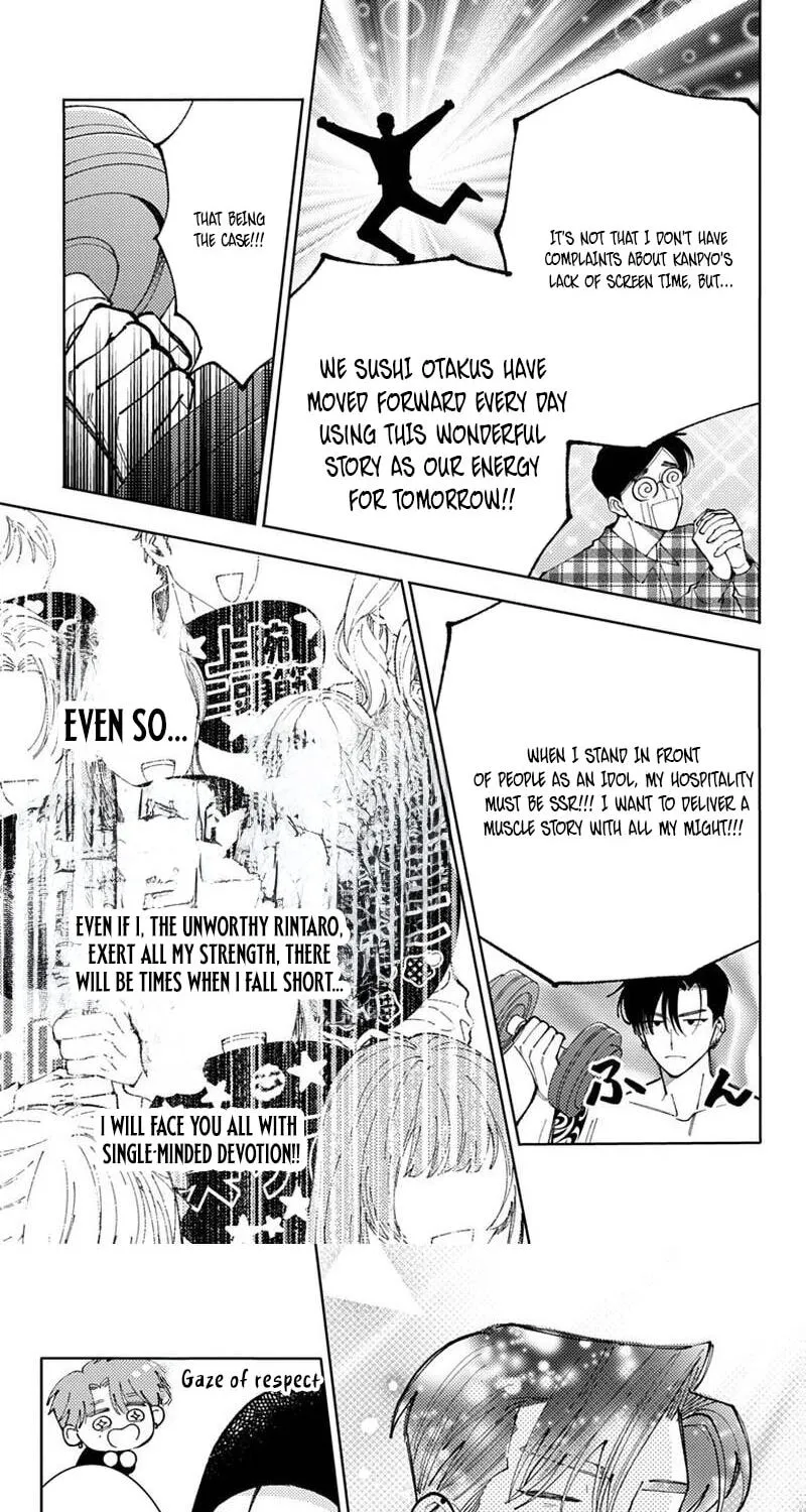 Tamon's B-Side - Chapter 73 REP - Page 74