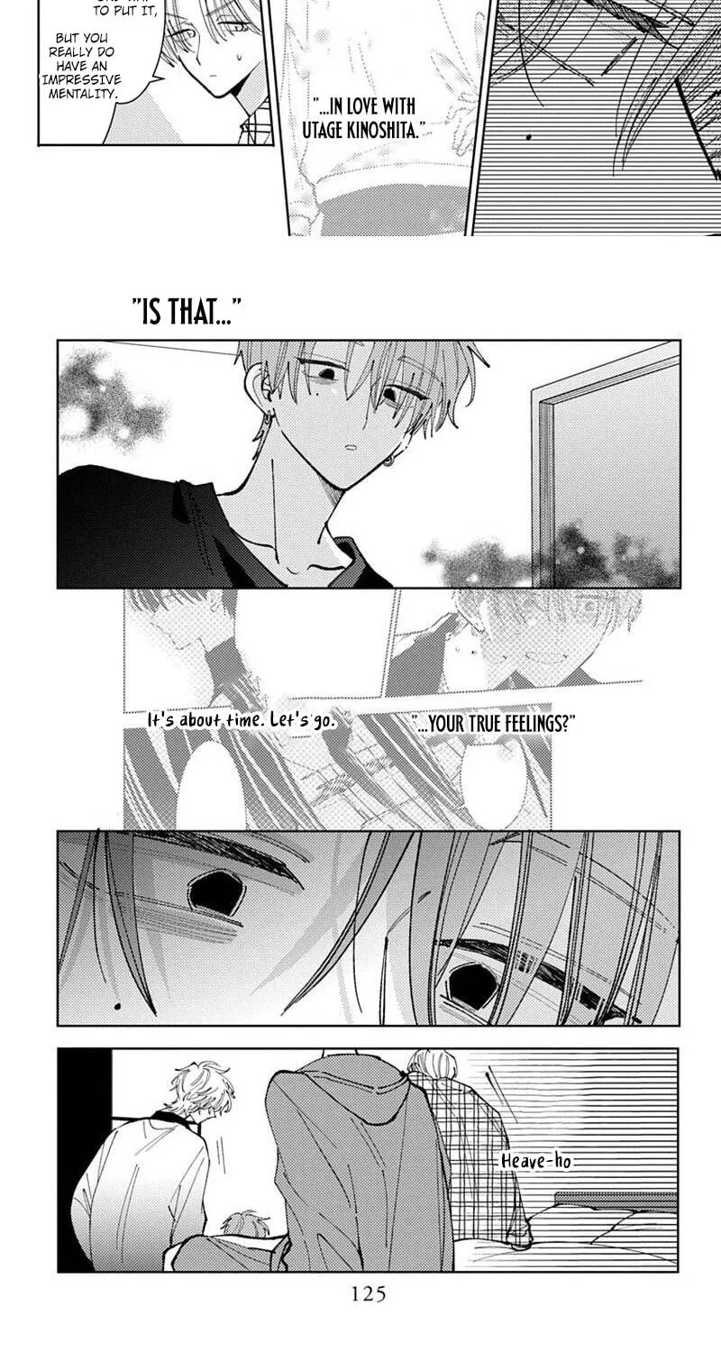 Tamon's B-Side - Chapter 73 REP - Page 86