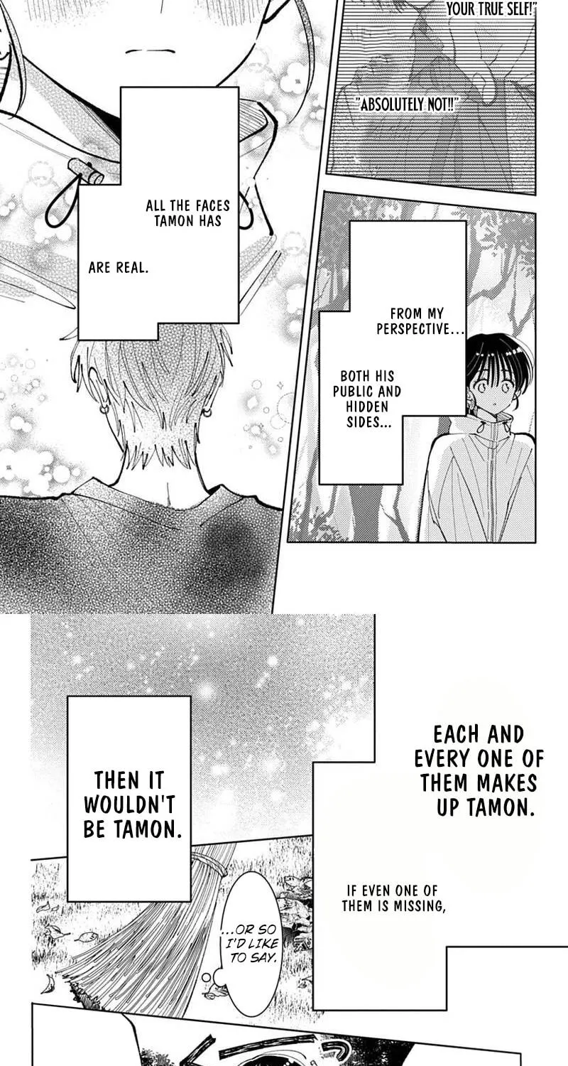 Tamon's B-Side - Chapter 73 REP - Page 94
