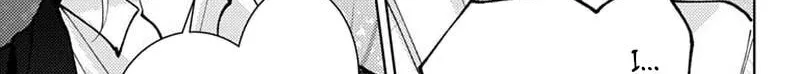 Tamon's B-Side - Chapter 73 REP - Page 100