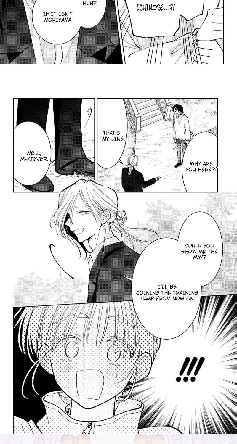 Tamon's B-Side - Chapter 73 REP - Page 102