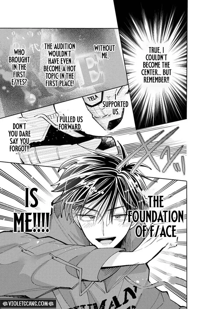 Tamon's B-Side - Chapter 74 REP - Page 18