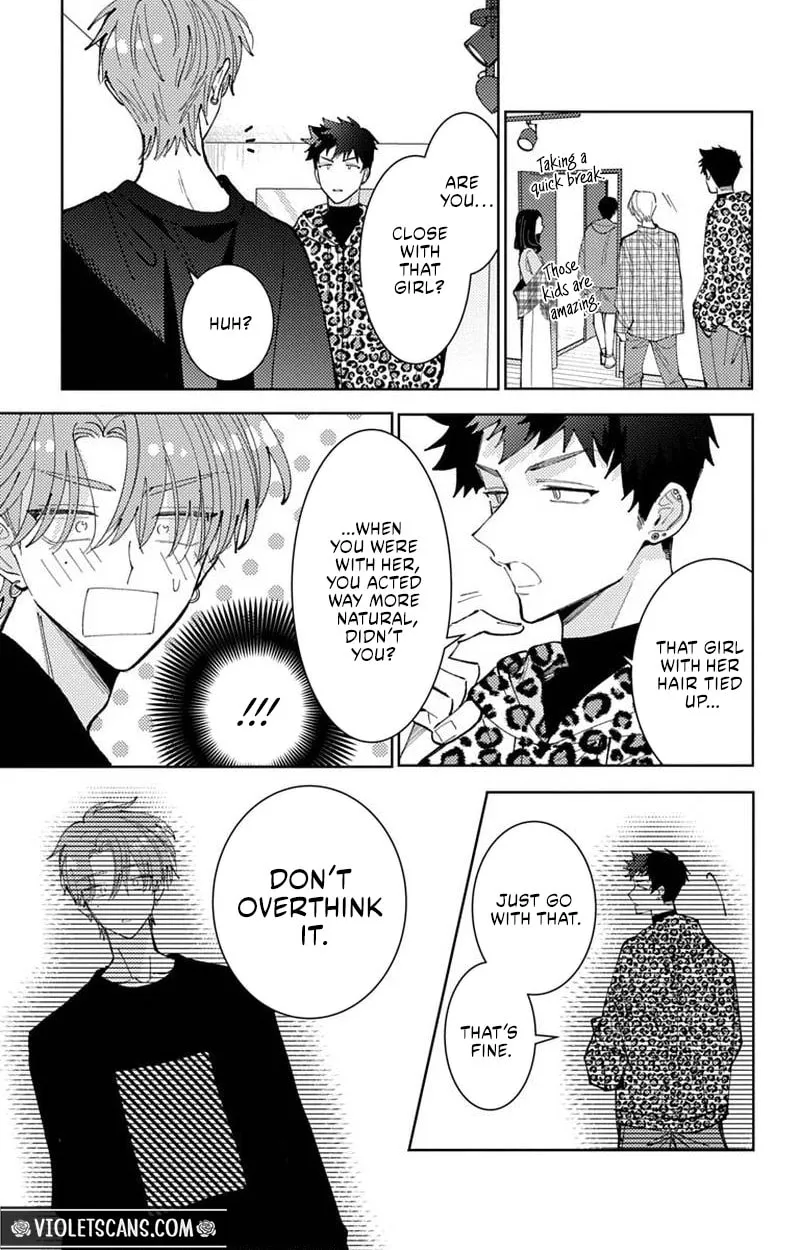 Tamon's B-Side - Chapter 74 REP - Page 22