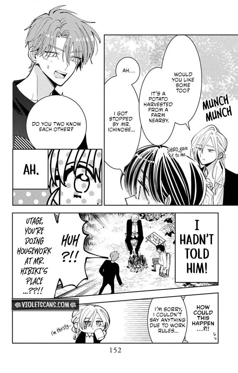 Tamon's B-Side - Chapter 74 REP - Page 40