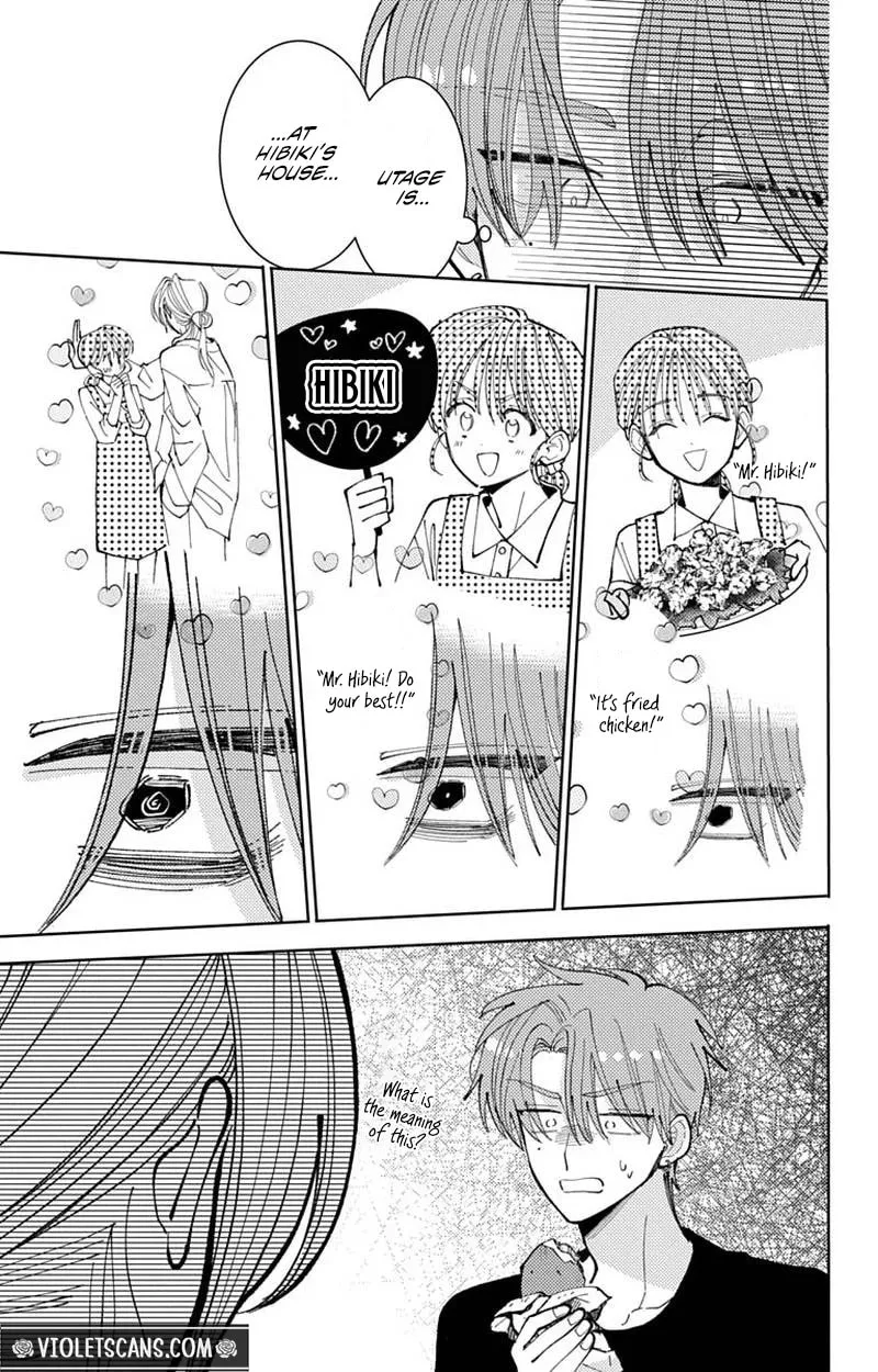 Tamon's B-Side - Chapter 74 REP - Page 42