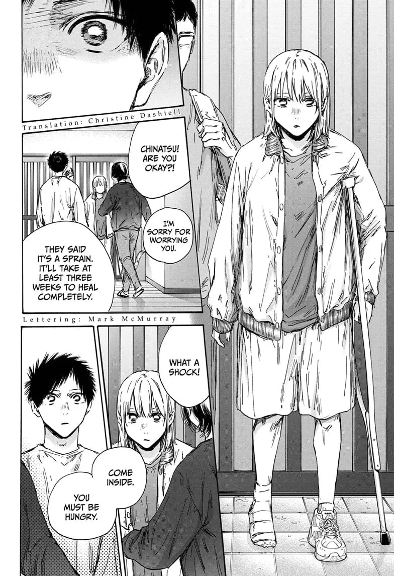 Blue Box - Chapter 134 - Page 2
