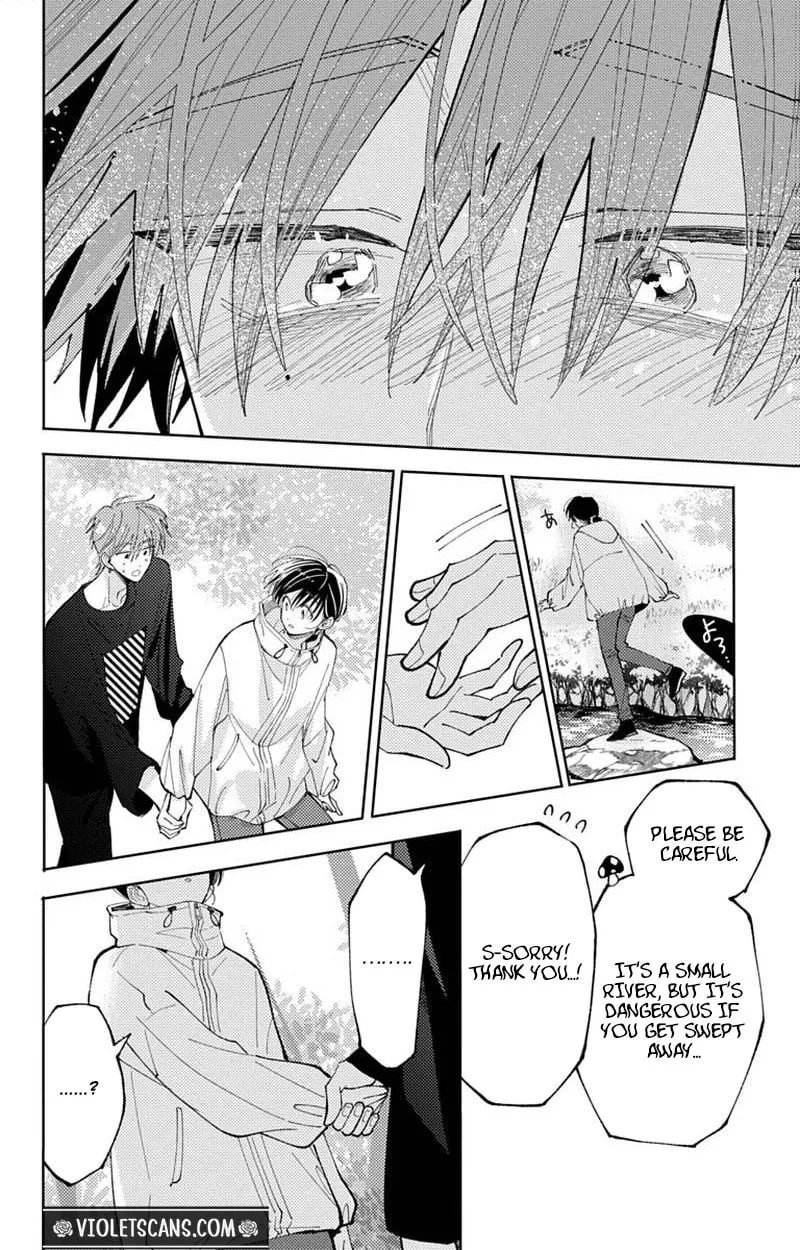 Tamon's B-Side - Chapter 74 REP - Page 56