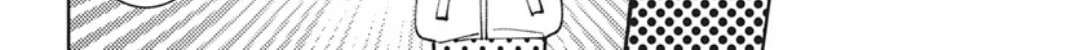 Tamon's B-Side - Chapter 75 REP - Page 8