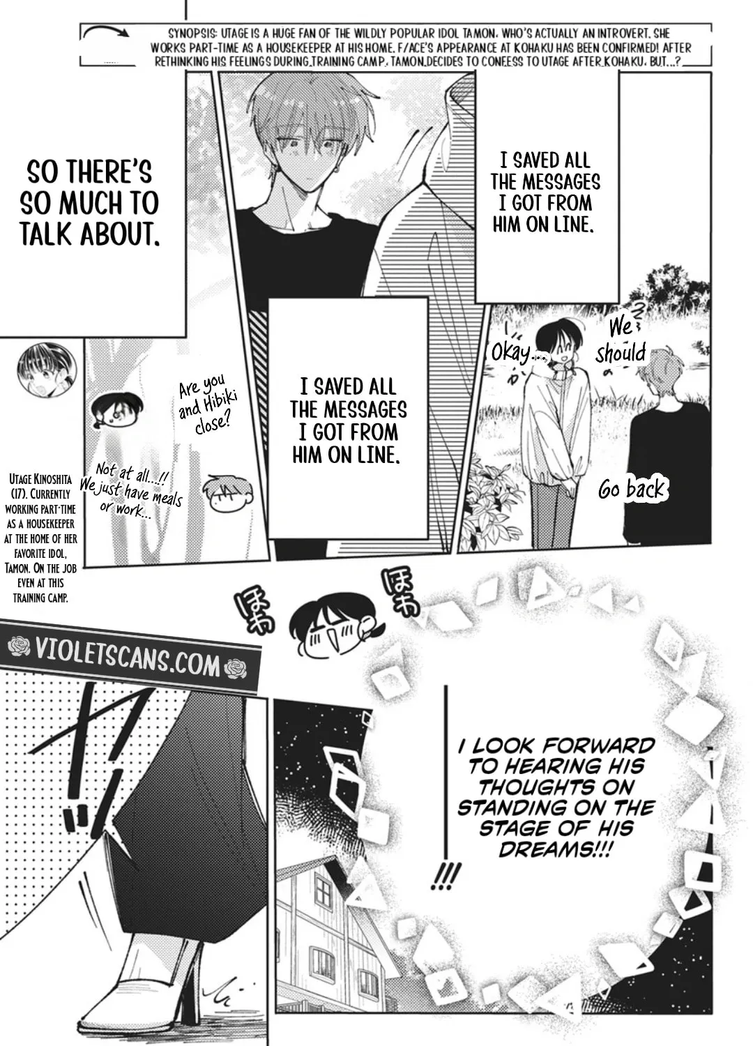 Tamon's B-Side - Chapter 75 REP - Page 10