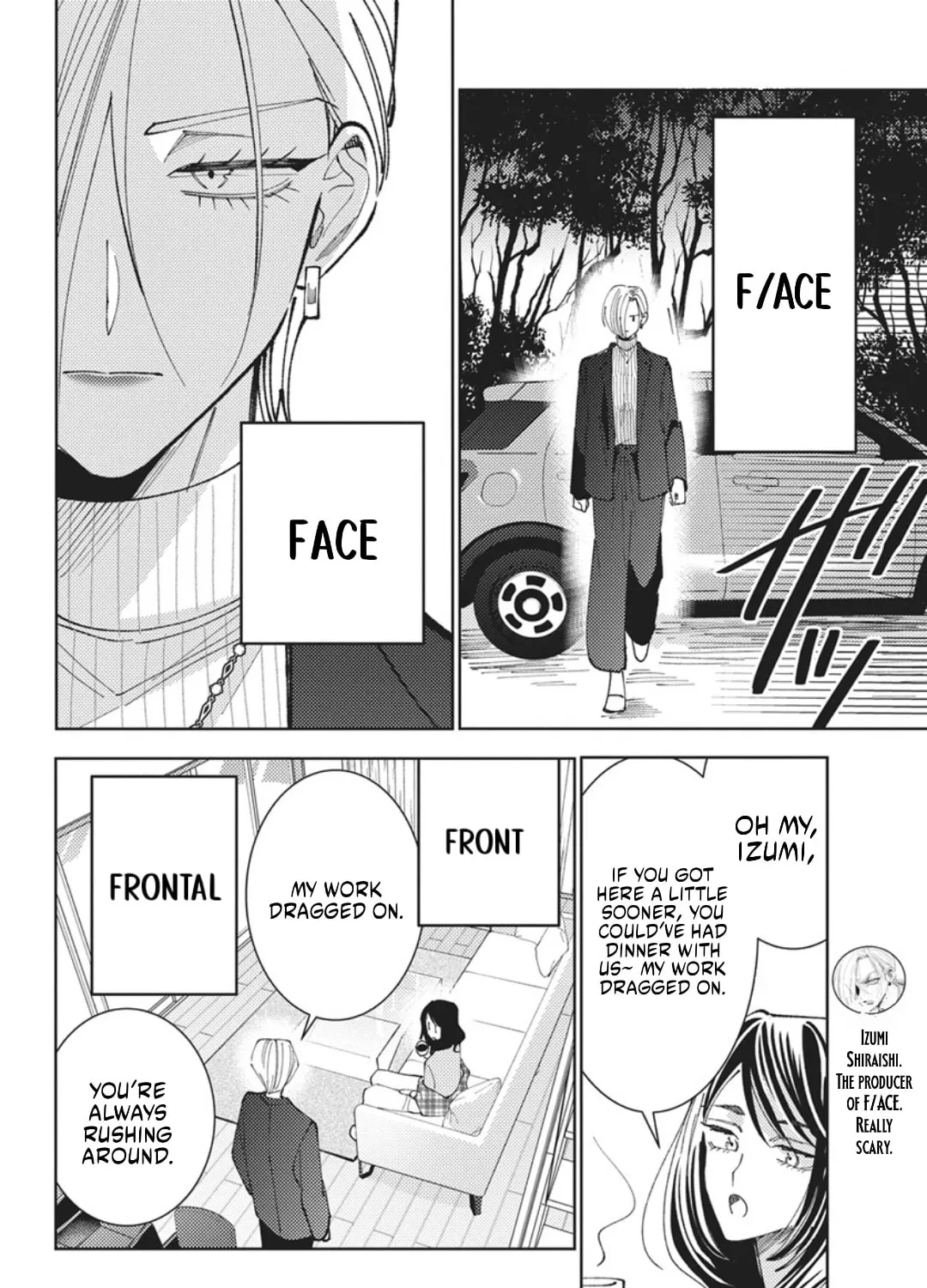 Tamon's B-Side - Chapter 75 REP - Page 14