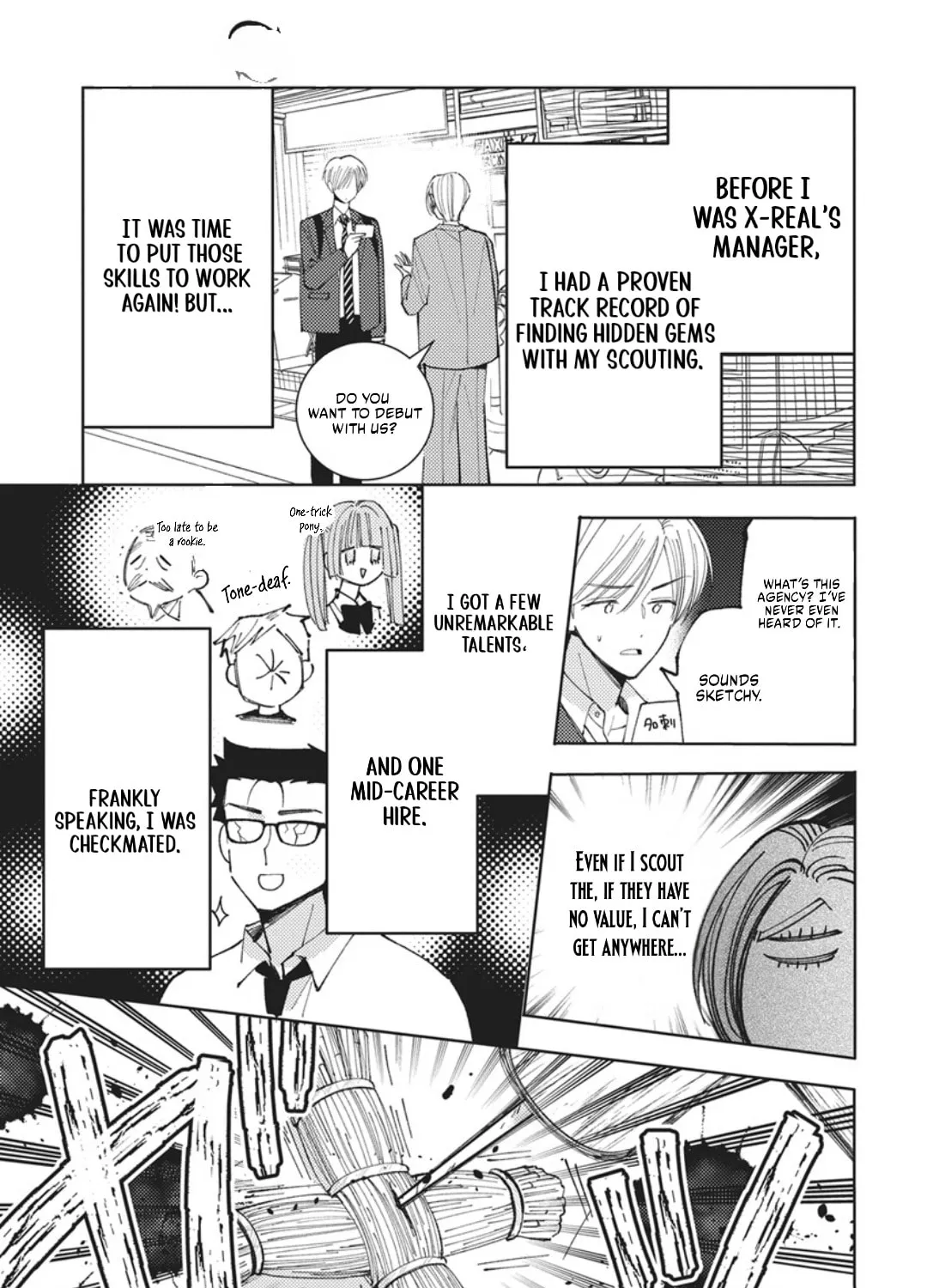 Tamon's B-Side - Chapter 75 REP - Page 26