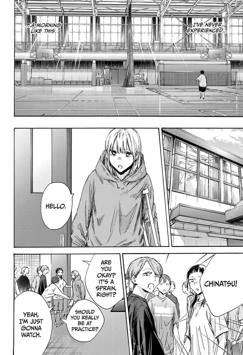 Blue Box - Chapter 134 - Page 6