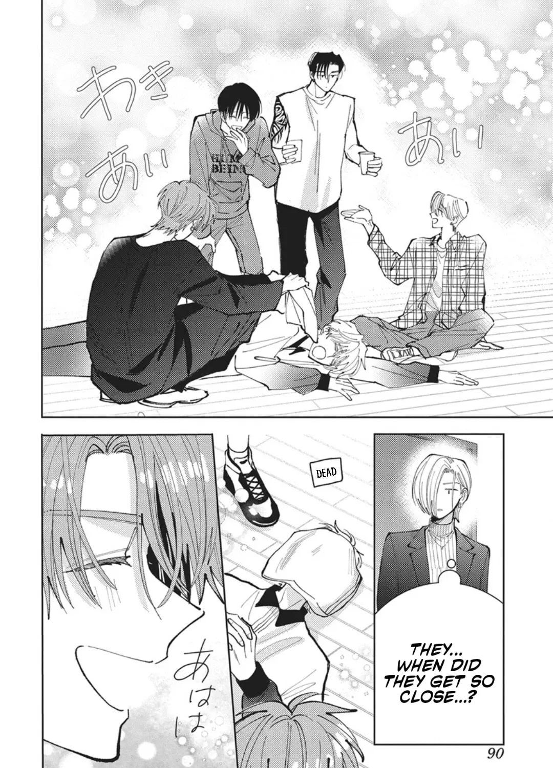 Tamon's B-Side - Chapter 75 REP - Page 70