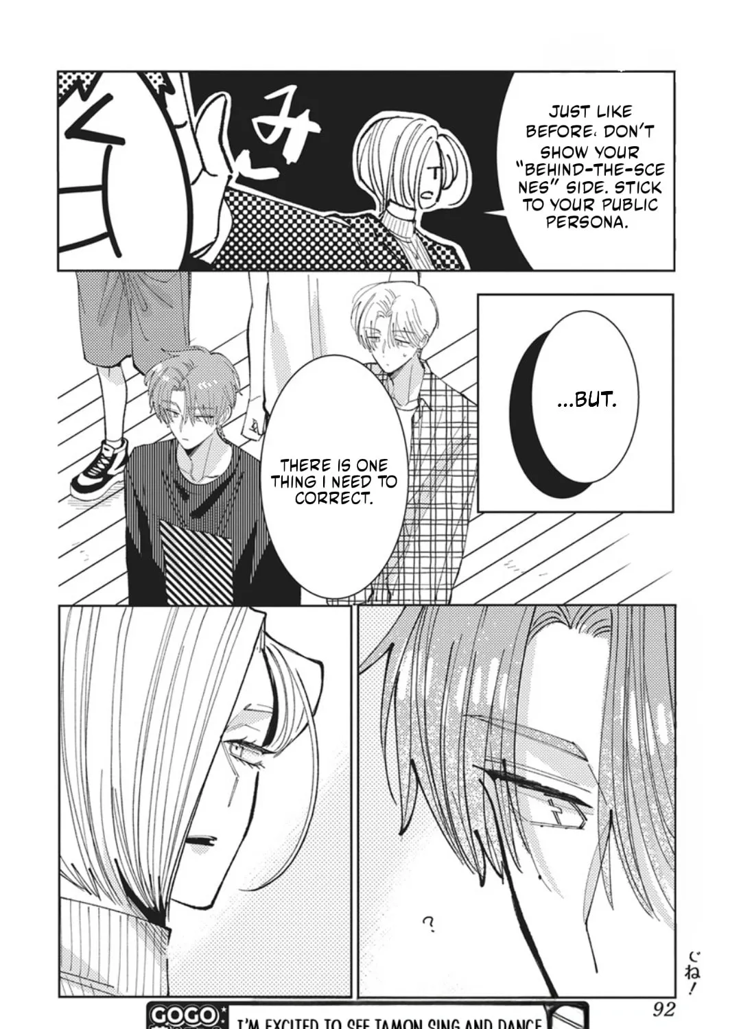 Tamon's B-Side - Chapter 75 REP - Page 78