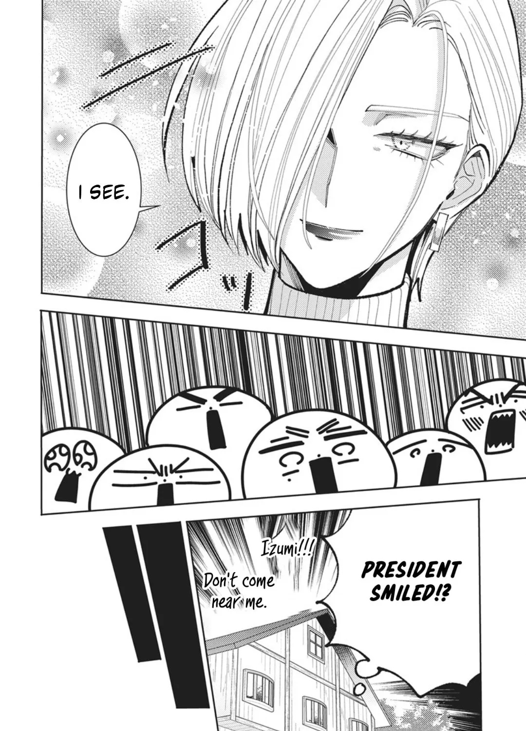 Tamon's B-Side - Chapter 75 REP - Page 94