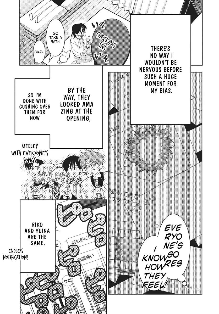 Tamon's B-Side - Chapter 76 REP - Page 18