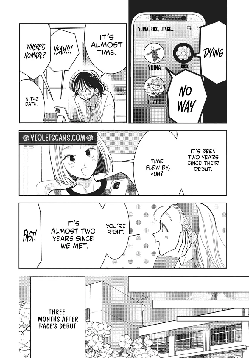 Tamon's B-Side - Chapter 76 REP - Page 20