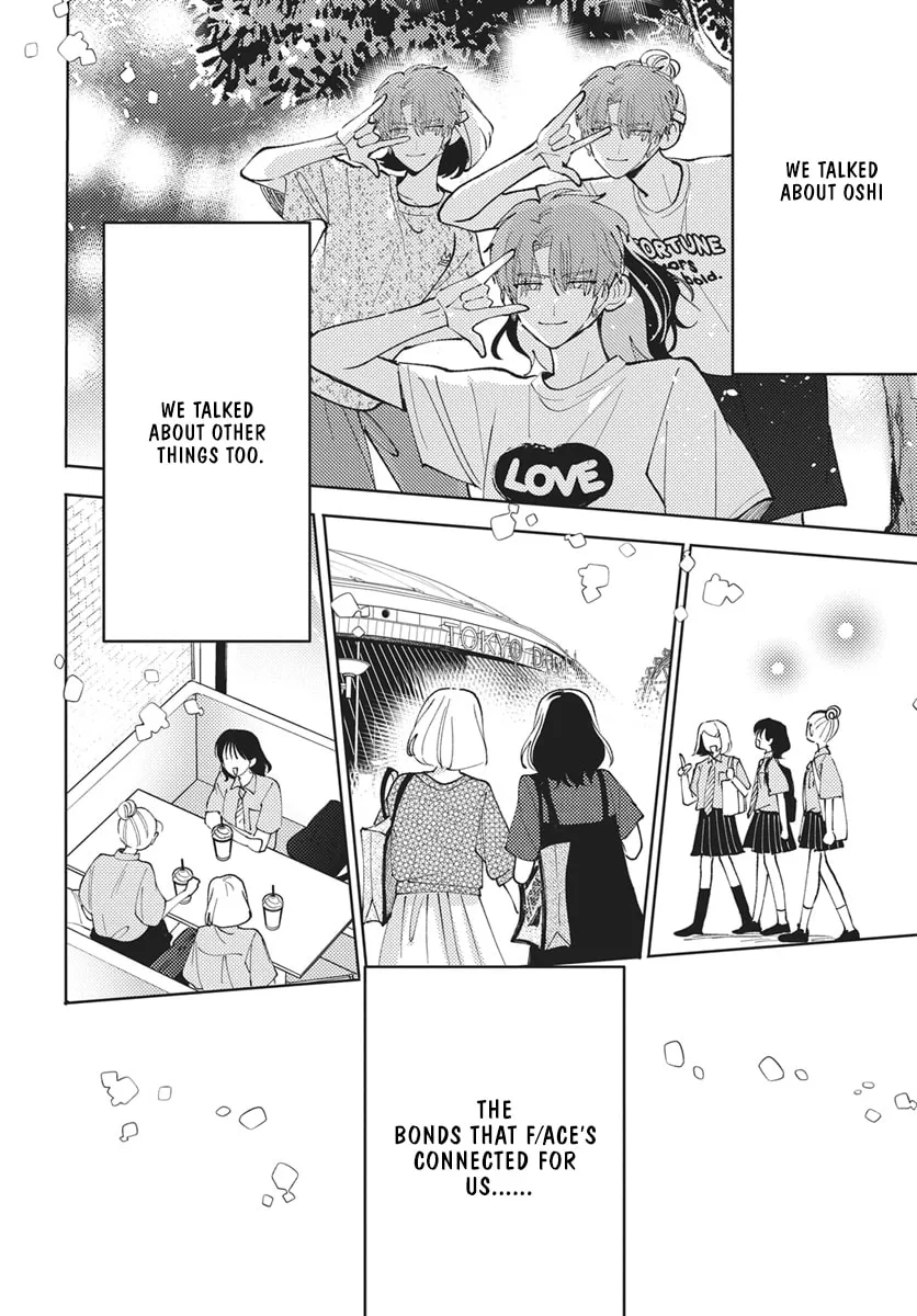 Tamon's B-Side - Chapter 76 REP - Page 24