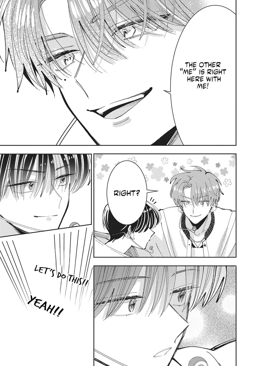 Tamon's B-Side - Chapter 76 REP - Page 34