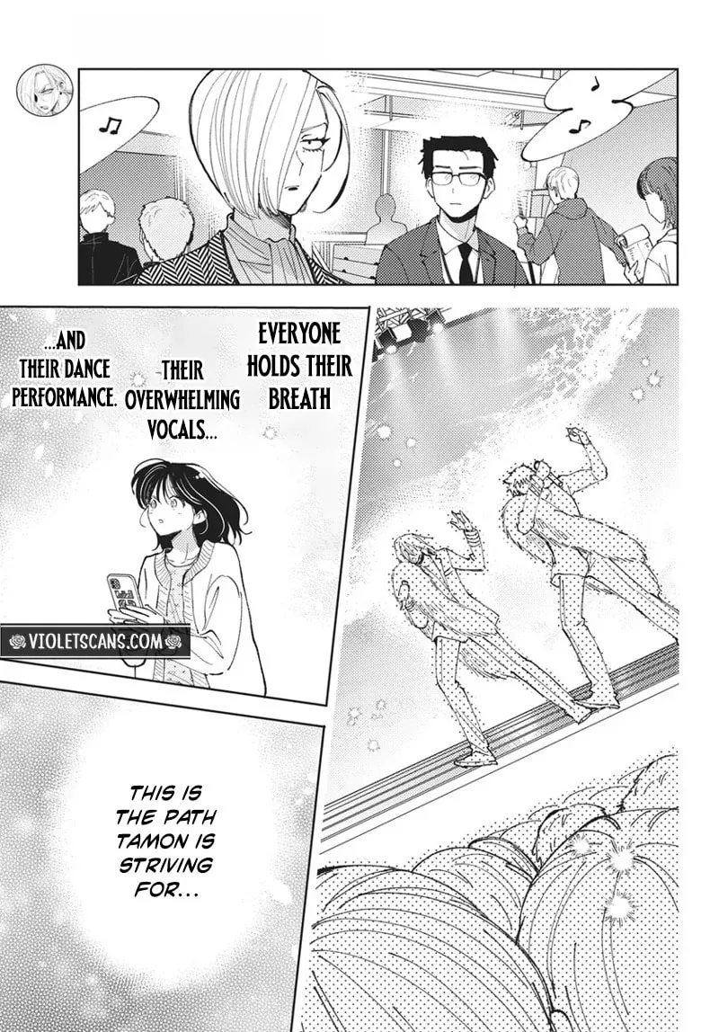 Tamon's B-Side - Chapter 77 REP - Page 20