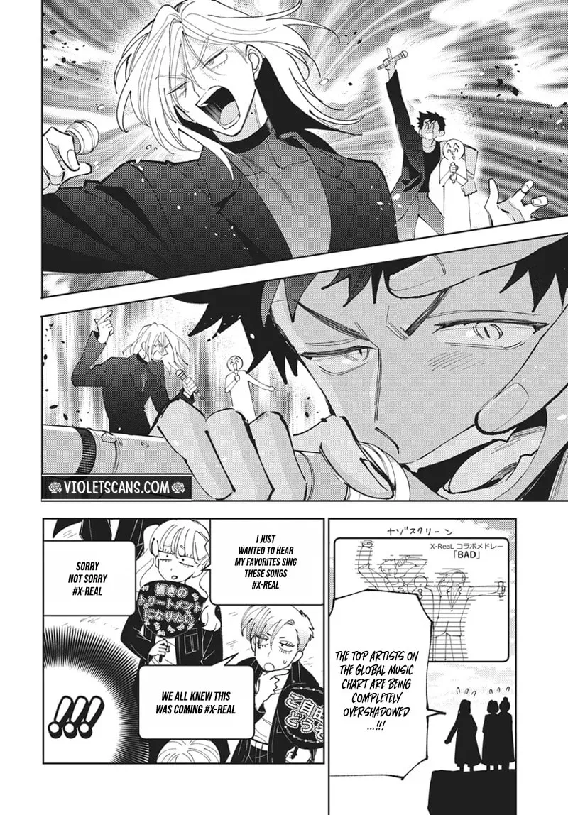Tamon's B-Side - Chapter 77 REP - Page 22