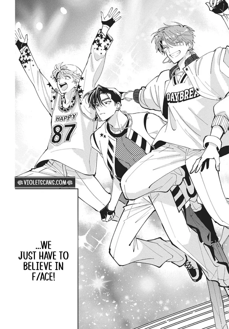 Tamon's B-Side - Chapter 77 REP - Page 32