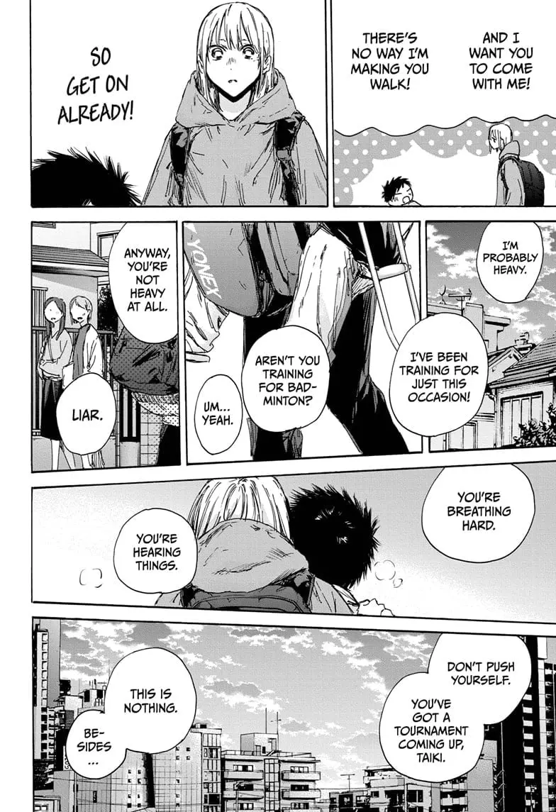 Blue Box - Chapter 134 - Page 14