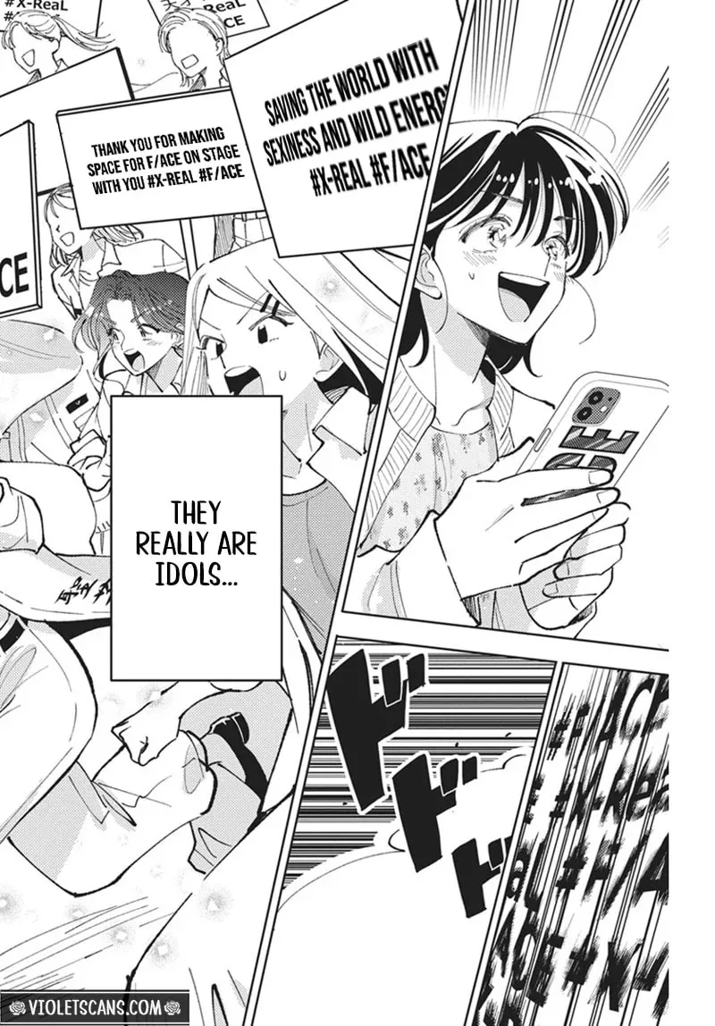 Tamon's B-Side - Chapter 77 REP - Page 46