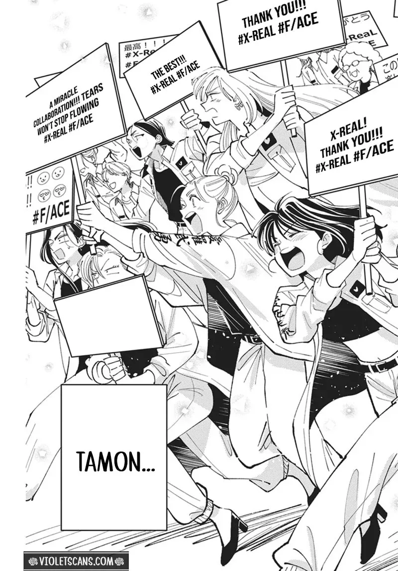 Tamon's B-Side - Chapter 77 REP - Page 48