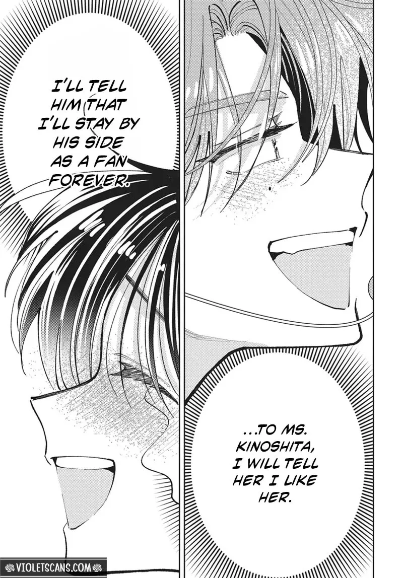 Tamon's B-Side - Chapter 77 REP - Page 60