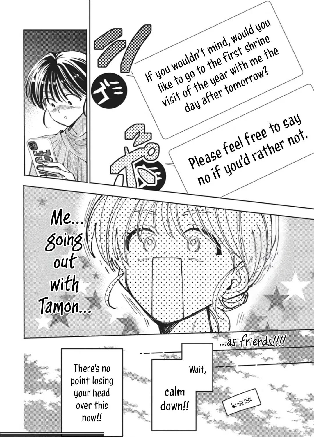Tamon's B-Side - Chapter 78 REP - Page 22