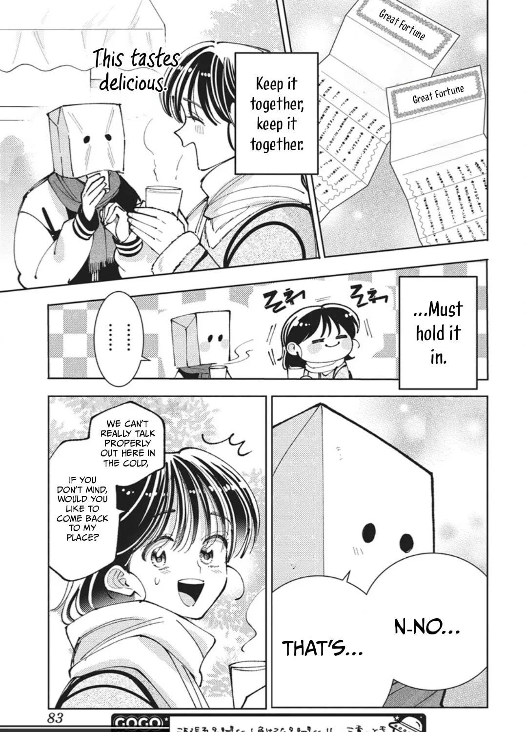 Tamon's B-Side - Chapter 78 REP - Page 34