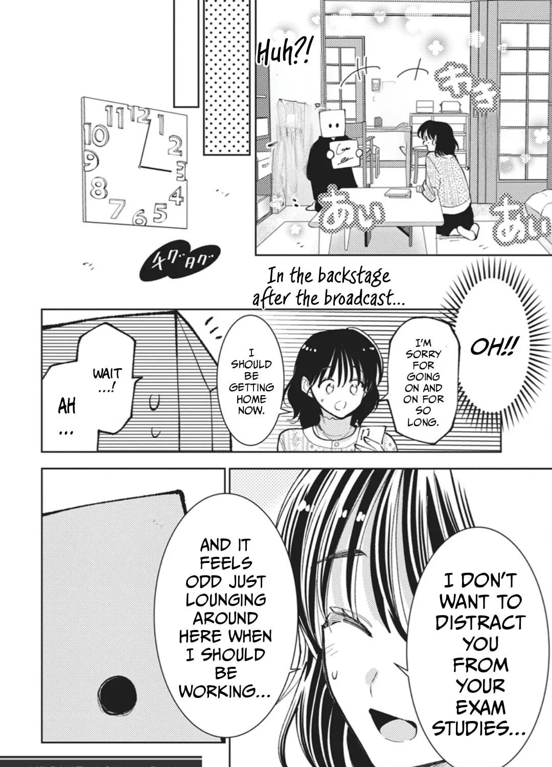 Tamon's B-Side - Chapter 78 REP - Page 46