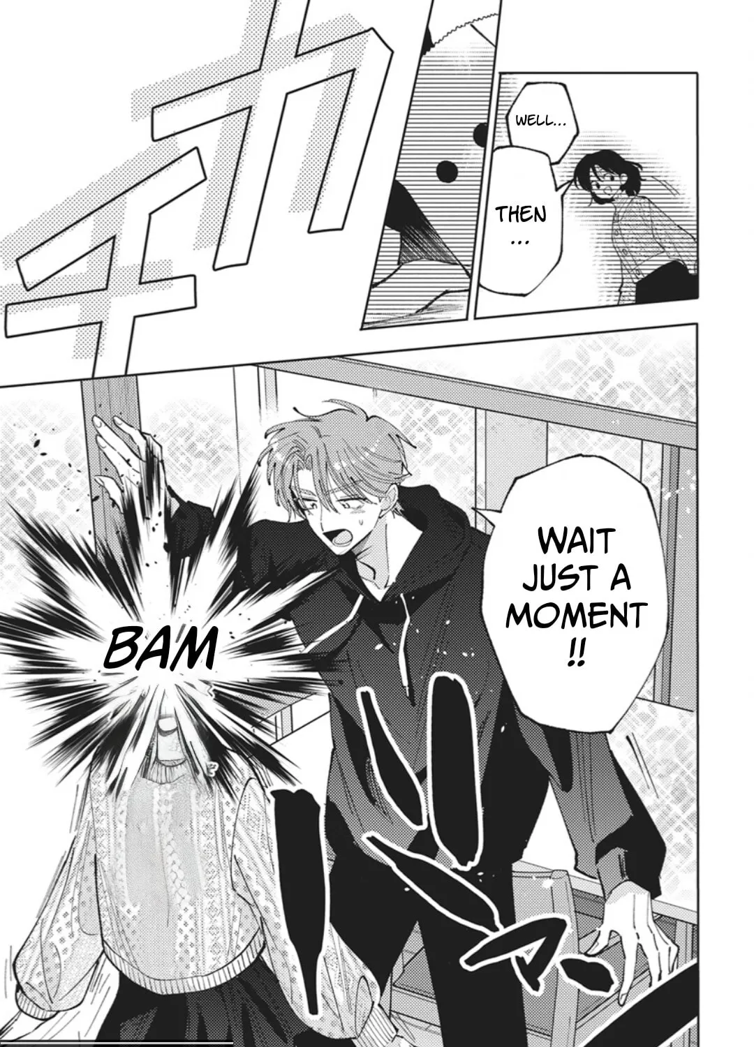 Tamon's B-Side - Chapter 78 REP - Page 50