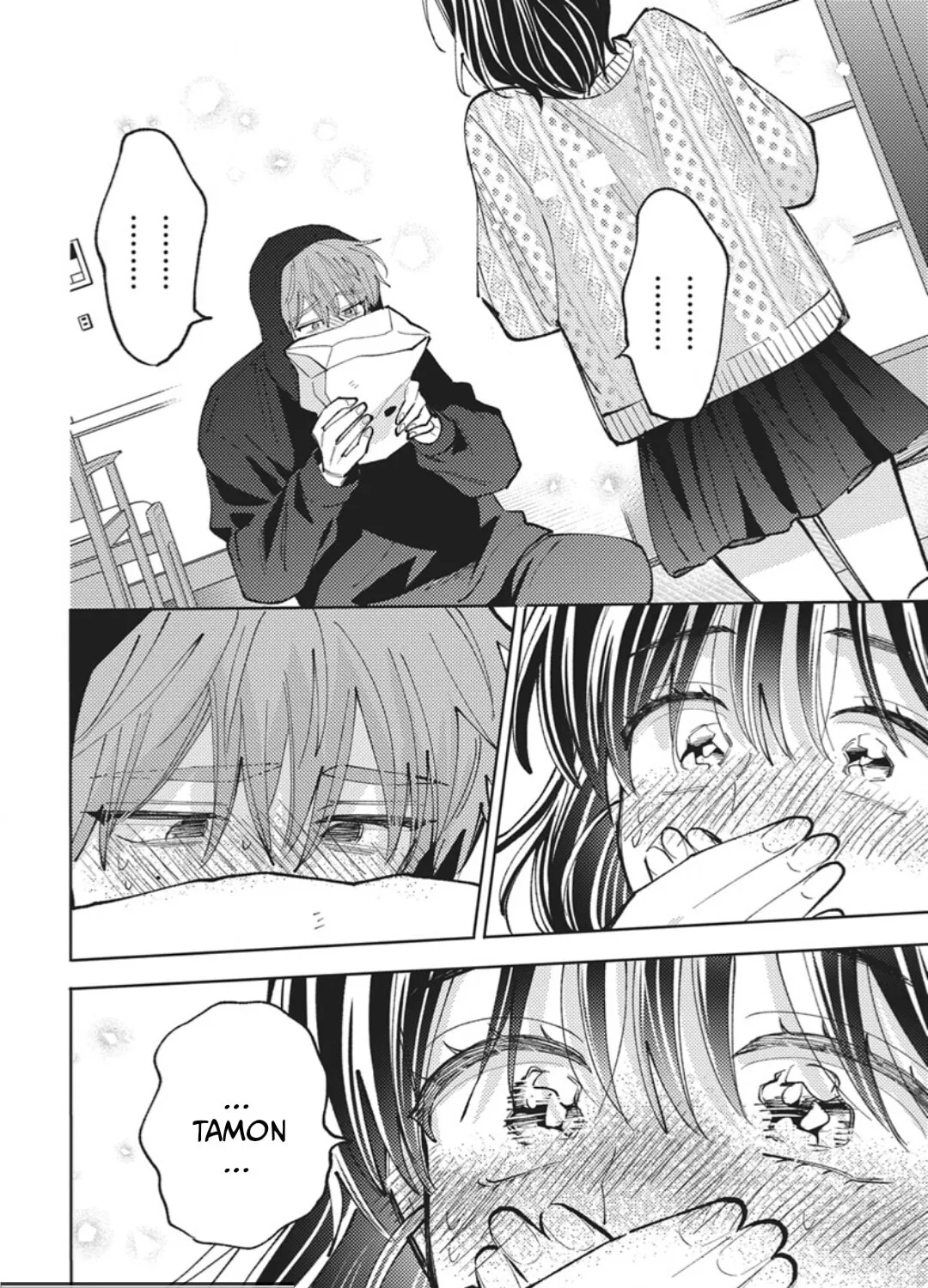 Tamon's B-Side - Chapter 78 REP - Page 102