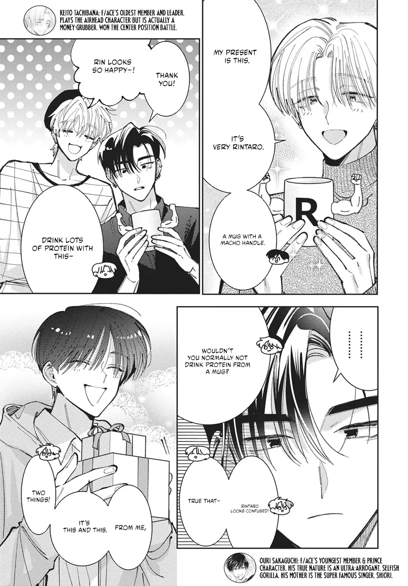 Tamon's B-Side - Chapter 81 REP - Page 8