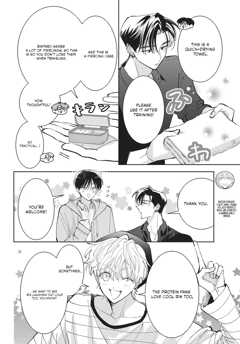 Tamon's B-Side - Chapter 81 REP - Page 10