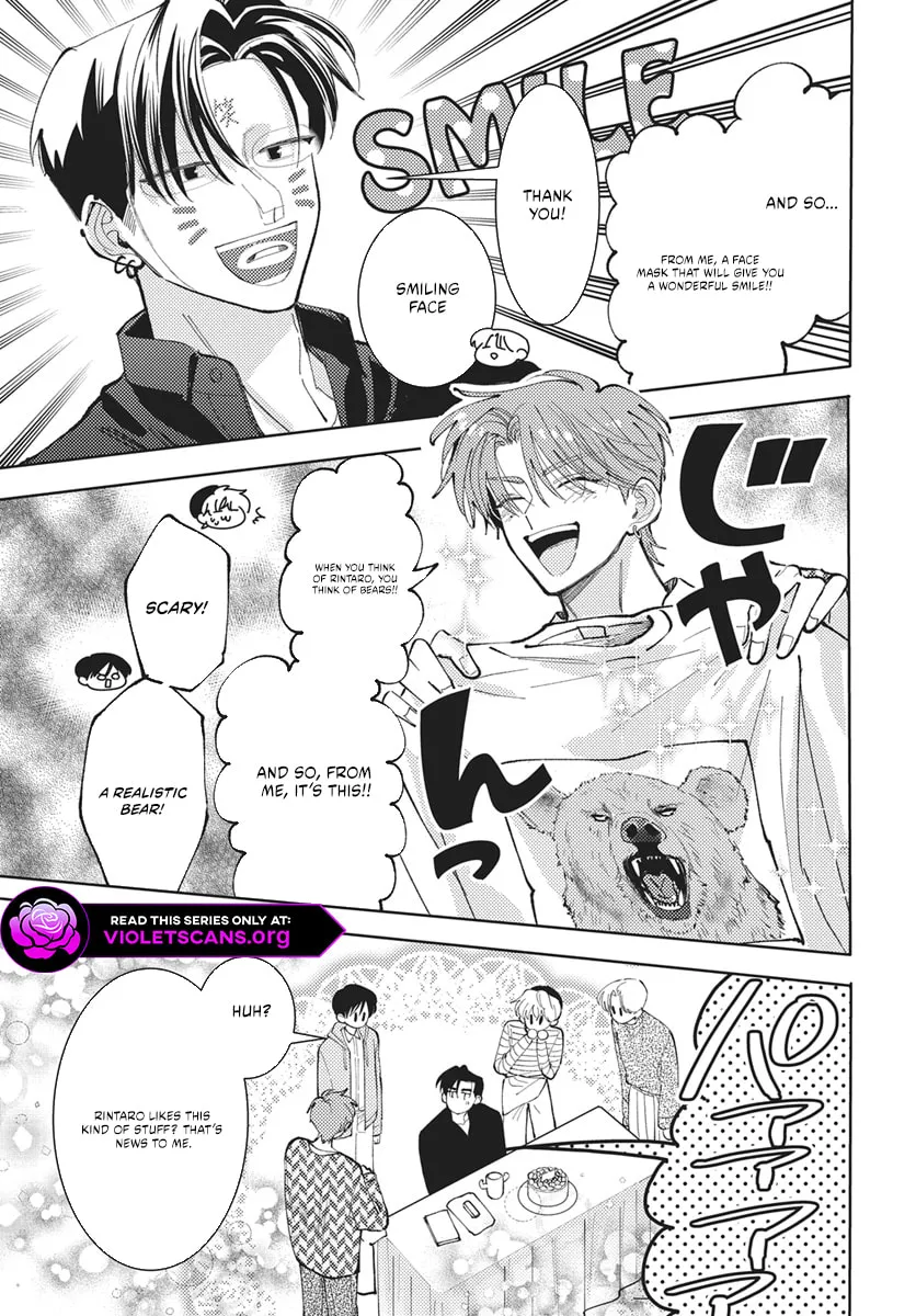 Tamon's B-Side - Chapter 81 REP - Page 12