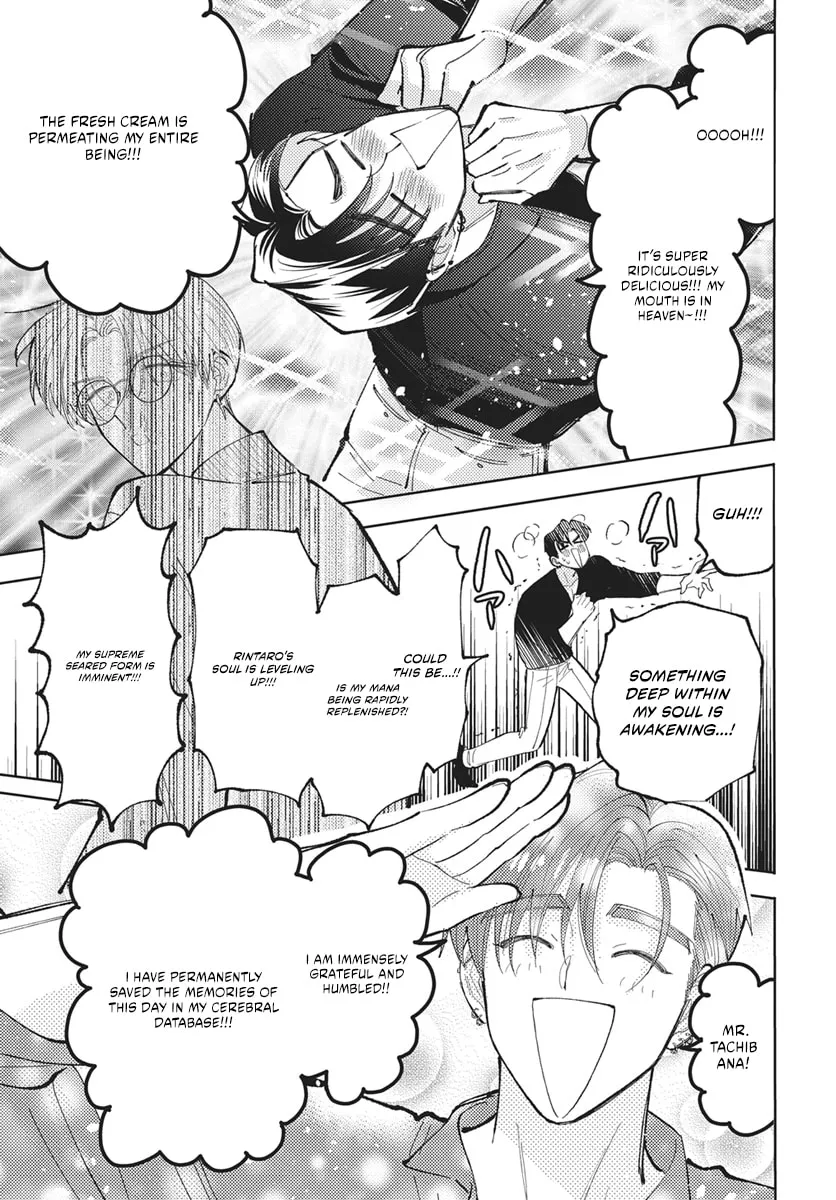 Tamon's B-Side - Chapter 81 REP - Page 24
