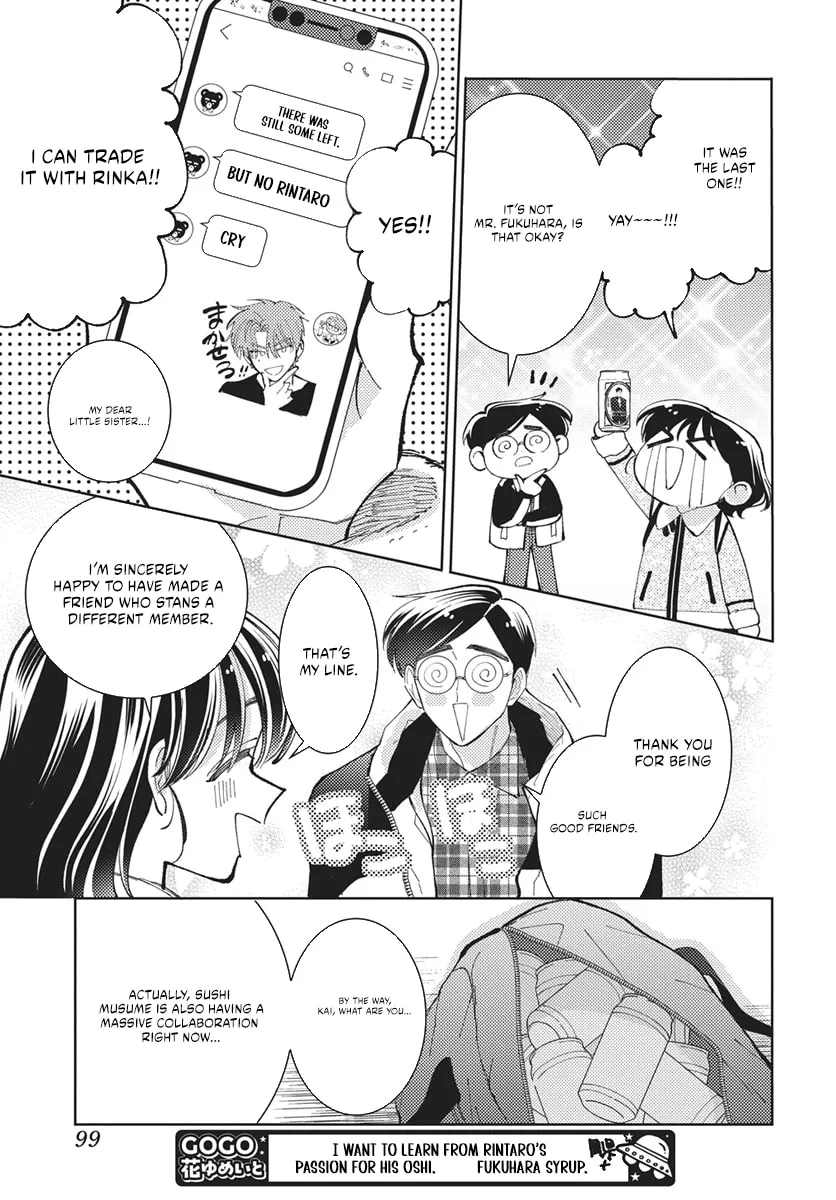 Tamon's B-Side - Chapter 81 REP - Page 36
