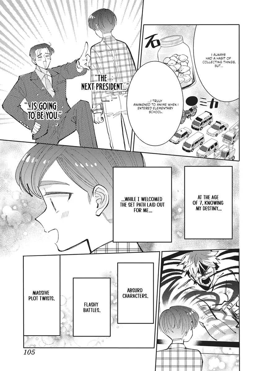 Tamon's B-Side - Chapter 81 REP - Page 48