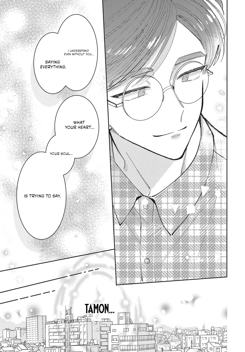 Tamon's B-Side - Chapter 81 REP - Page 56