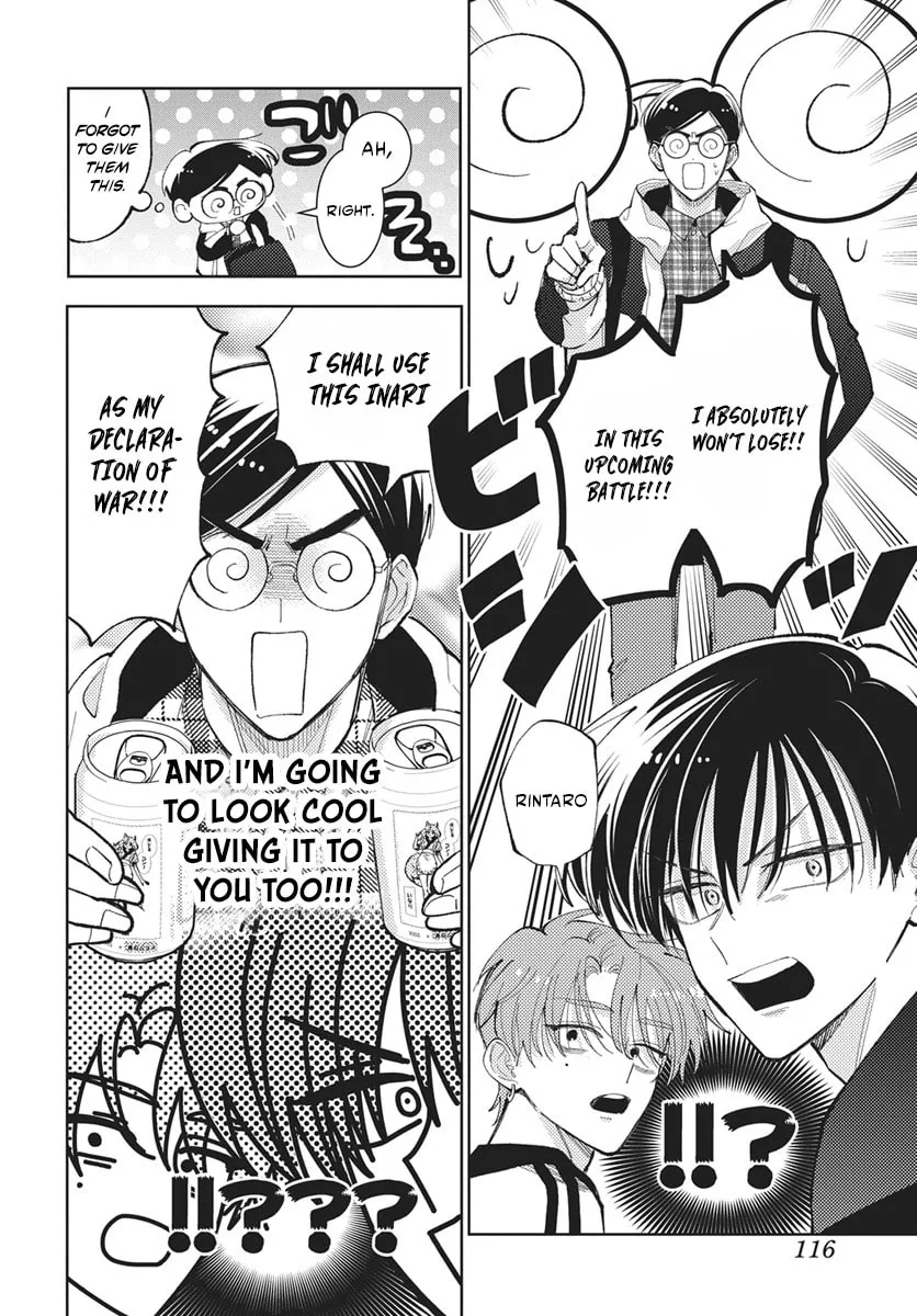 Tamon's B-Side - Chapter 82 REP - Page 22