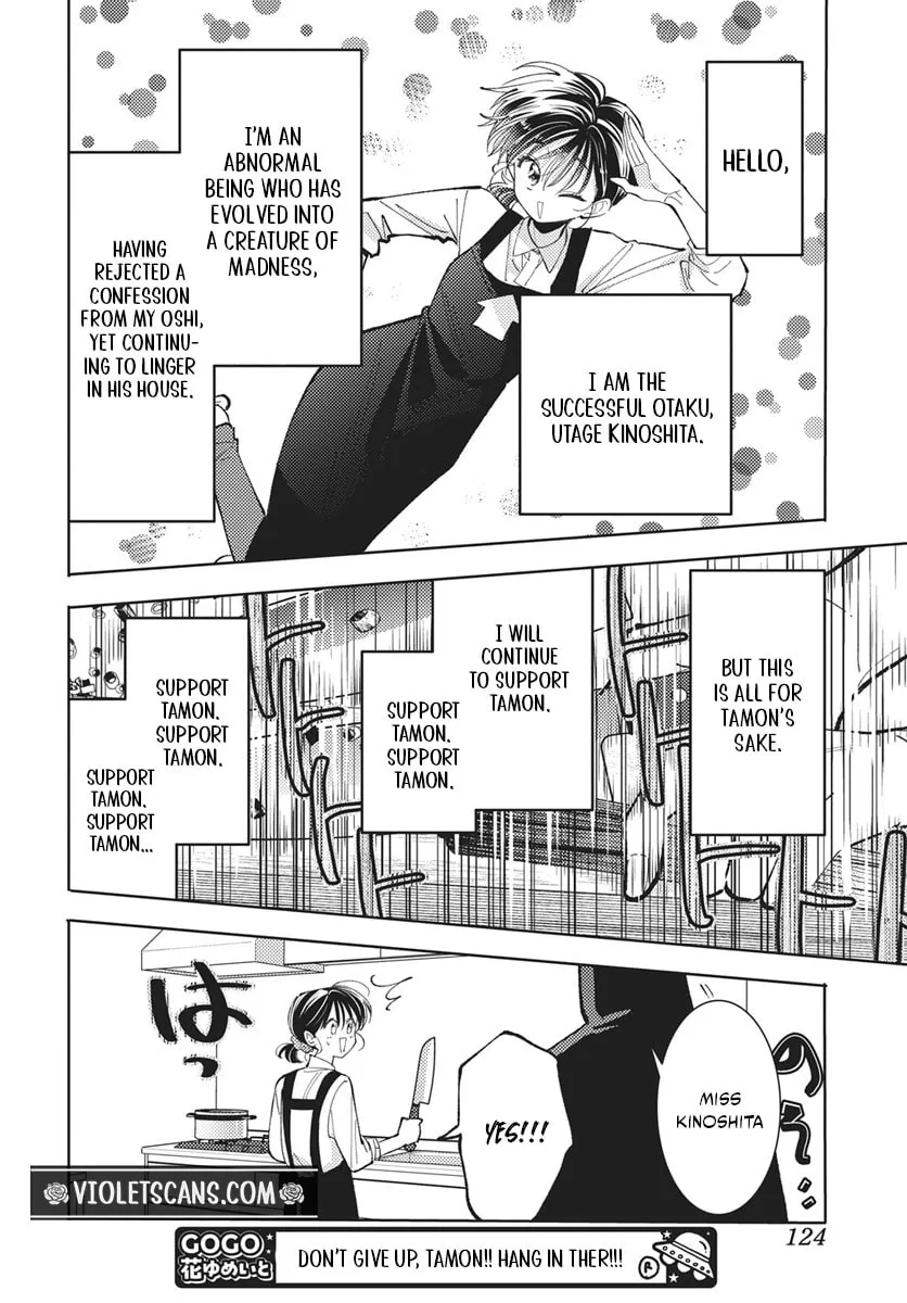 Tamon's B-Side - Chapter 82 REP - Page 38